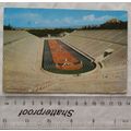 1970 postcard Athens Stadium