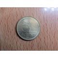 Hungary 2017 5 Forint Coin