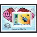 Upper Volta Space Centenary of UPU MS 1974 CTO ...