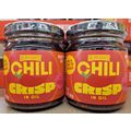 Burman's Hot Chili Crisp in Oil 6.35oz 180g (2 ...