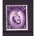 GREAT BRITAIN 1958 SG 575i 3d DEEP LILAC WMK IN...