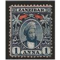 Zanzibar 1896 SG157 1a Indigo Fine Used . ..