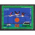 FRA 1999 3F 'EUROPA - PARKS AND GARDENS' FINE U...