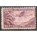 Cuba N° PA 12 OBLITERE ( USED )