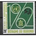Burundi N° 67 YVERT NEUF ** ( MNH )