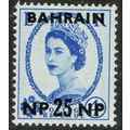 Bahrain 1957 New Currency 25np on 4d Ultramarin...