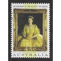 AUS 1994 45c 'QUEENS BIRTHDAY' FINE USED (EBID6...
