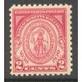 682 2c Massachusetts Fine MNH Q0223