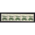 2231 8.3c Ambulance Fine MNH Dry Gum PNC 1/5 X2719