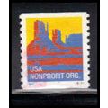 Used 2902 5c Butte Very Fine CNS S111 PA6776