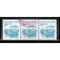 Used 2257av 10c Canal Boat Very Fine PNC 4/3 PA...