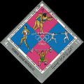 YEMEN REPUBLIC, OLYMPICS, Italian medallists, grey 1971, ¼buqsha