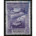 1938 SG 370 - #2 fine used (o)