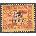Indochine 1931 Michel Taxe 57 Neuf ** Cote (200...