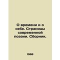 About Time and Myself. Pages of Modern Poetry I...