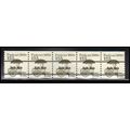 2133a 12.5c Pushcart Fine MNH Dry Gum PNC 1/5 X...