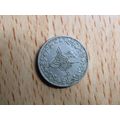 Egypt ah1293 Year 10 1/10 Qirsh Coin