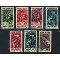 Saar Christmas Charity Paintings 7v 1929 MH SG#...