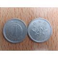 Japan 1974 1 Sen Coin
