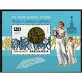 1980 Michel Block 145 - MNH (**)