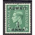 1948 KUWAIT Sg64 ½d on ½a PALE GREEN M/MINT (g142)