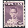 Thailand 1947 - SG313 - 5b violet - King Bhumib...