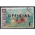 TANZANIA 1967/1971 SG O26 - #2 fine used (o) - ...