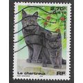 FRA 1999 2.70F 'DOMESTIC PETS' FINE USED (EBID5...