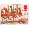 GB, Merrygoround, orange 1983, 16p, #3