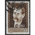 Mi 1593: 20th Anniversary of the Death of Maxim...