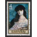 1971 Michel 1917 - #3 fine used (o)