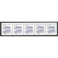 2225bv 1c Omnibus Fine MNH SG PNC 3/5 R0311