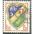 France 1958 - SG1410 - 15c Algers, Arms - used 2