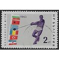 Mi 1400: 2 st. multicoloured Balkan Games: Thro...
