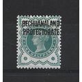 Bechuanaland.SG60 1/2d Blue-Green.Mounted Mint....