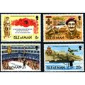 1981_Royal_British_Legion Unmounted Mint NB1