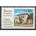 1982 Michel 1598 - MNH (**)
