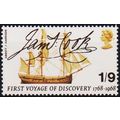 Great Britain. 1968 1s9d S.G.768 Unmounted Mint