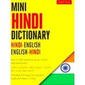 Tuttle Mini Hindi Dictionary