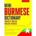 Tuttle Mini Burmese Dictionary