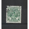 Burma.SG101 6p Dancer (Green).Fine Used.Jul25v