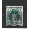 Burma.SG110 1r Lion Throne (Green).Fine Used.Ju...