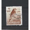 Burma.SG178 10p Indian Roller (Brown).Fine Used...