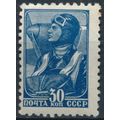 Airman: 30k - USSR 1939 - NM H - MiNr 682IA (C)