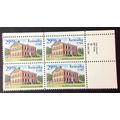 US Stamp #2636 mint: 1992 29c Kentucky Statehoo...