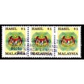 Malaysia 1990 Hasil Revenue Stamp 3 x $1.00 Use...