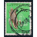 South Africa 1961 SG205 S.A.20 Republic Issue M...