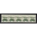 2231 8.3c Ambulance Very Fine MNH Dry Gum PNC 1...