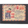 Cover Russia Stamps/3 CV02892