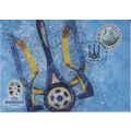 Maxi card Sebastopol Kyiv Ukraine, move forward...